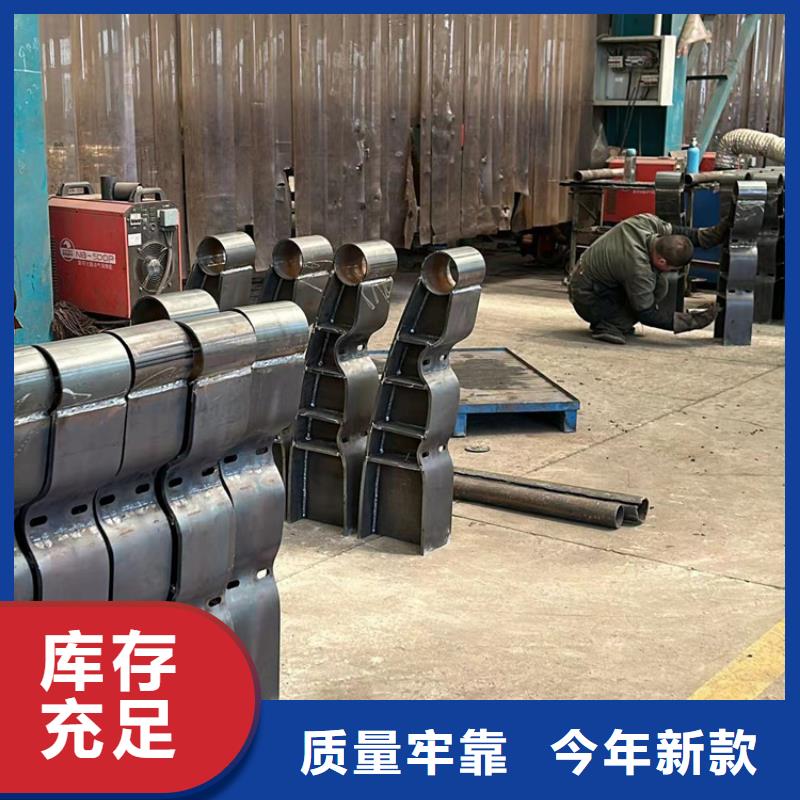 护栏1_防撞护栏厂品质优良
