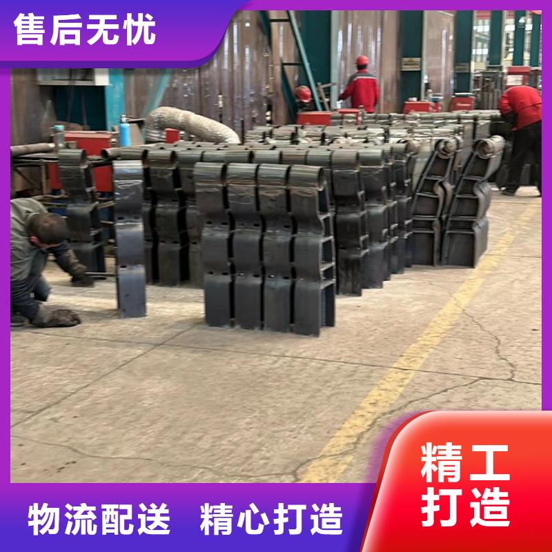 【护栏1不锈钢碳素钢复合管厂出货快】