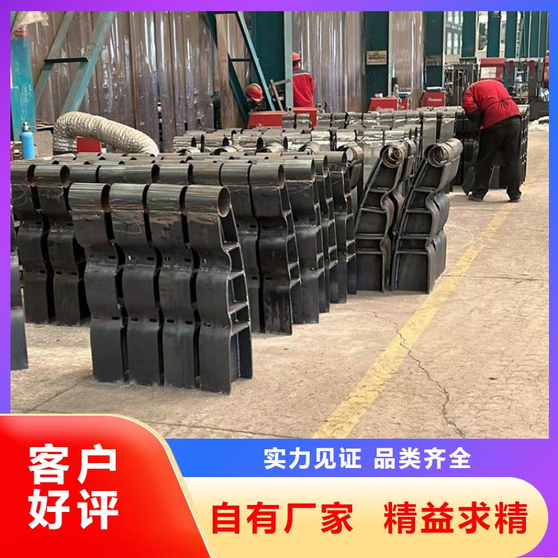 【护栏1M型防撞护栏实力厂家直销】