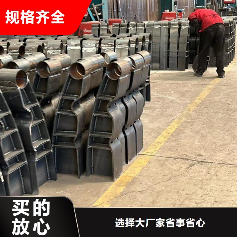护栏1交通防撞围栏销售的是诚信