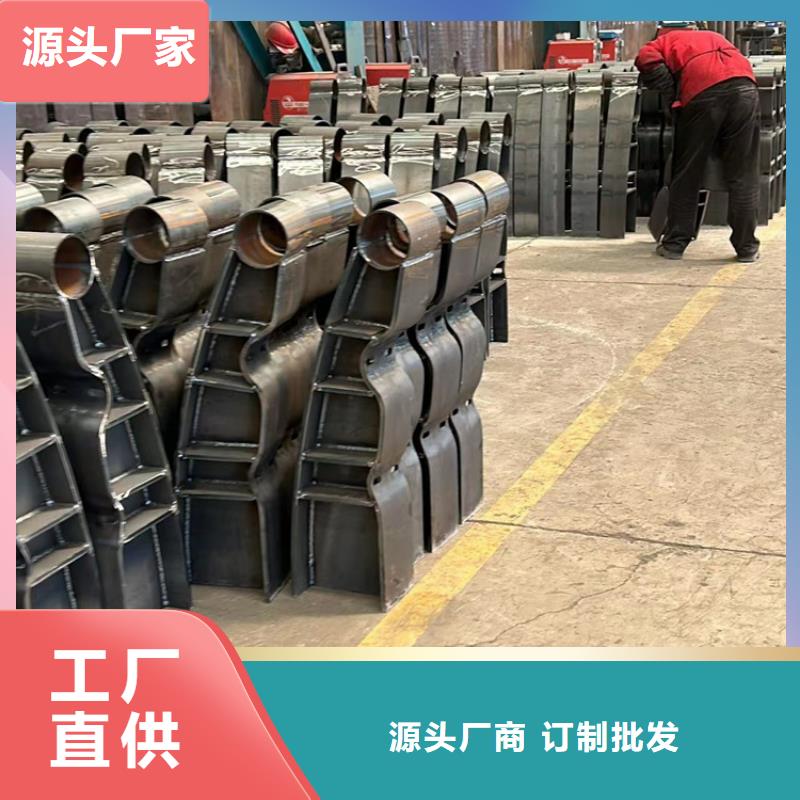 护栏1 【不锈钢立柱】现货快速采购