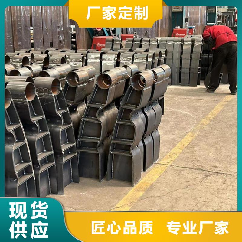 护栏生产安装