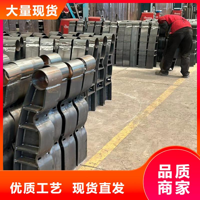 护栏1河道护栏厂实力商家