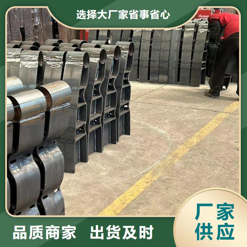 护栏1防撞护栏厂好产品价格低