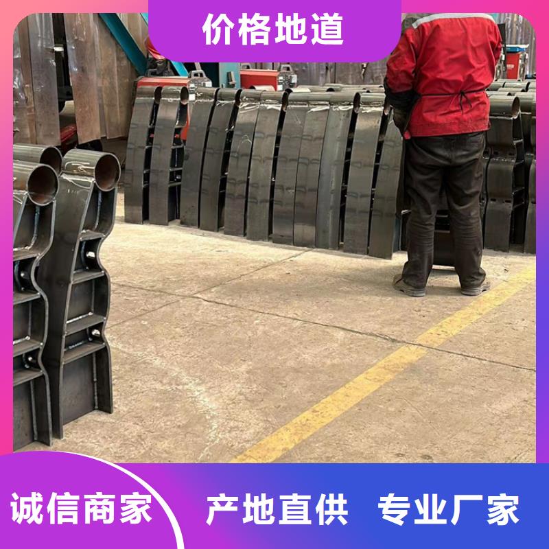 护栏1【M型防撞护栏】厂家型号齐全