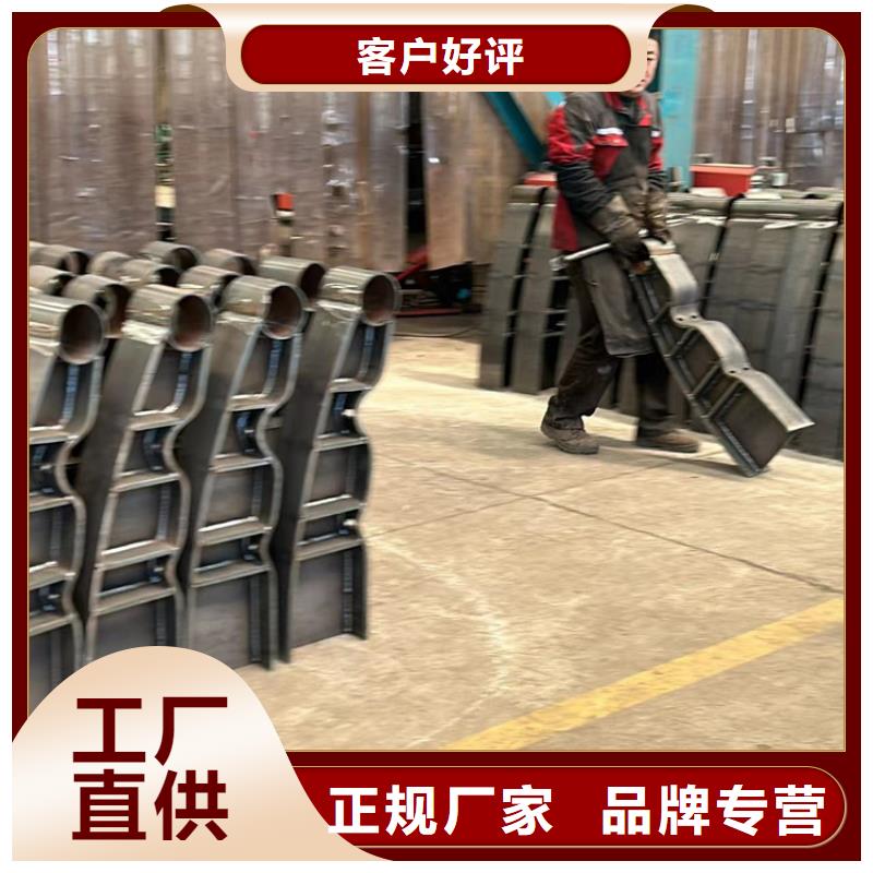 护栏1防护栏买的是放心