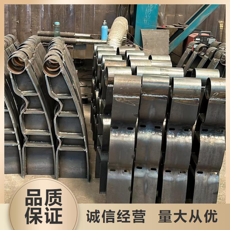 【护栏1【中央分隔栏】价格实在】