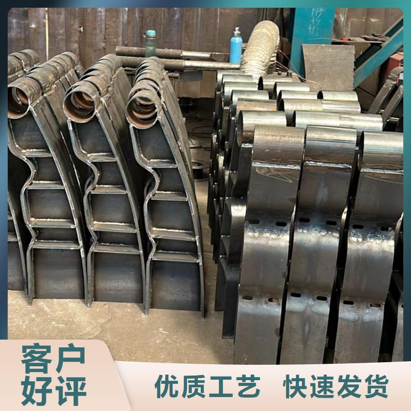 护栏定制速度快工期短