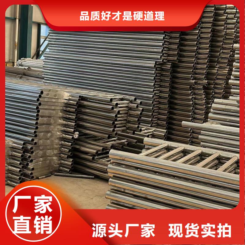 护栏1防护栏精工打造