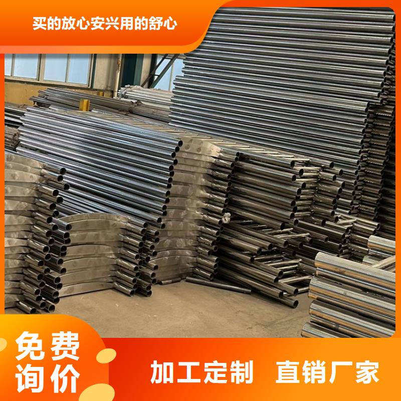 桥上防撞钢护栏-只做精品