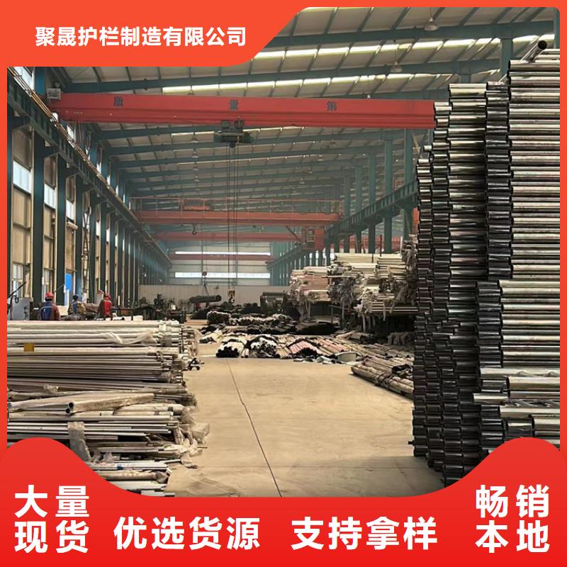 【护栏1】景观护栏厂支持非标定制