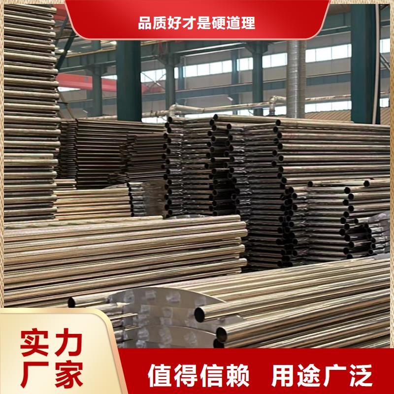 护栏1桥梁护栏厂多年行业积累