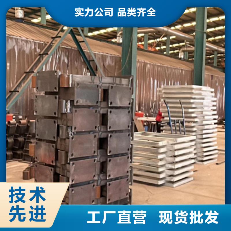 #铝合金护栏#规格全