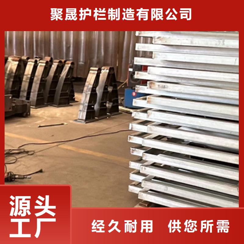 公路桥梁防撞护栏免费设计