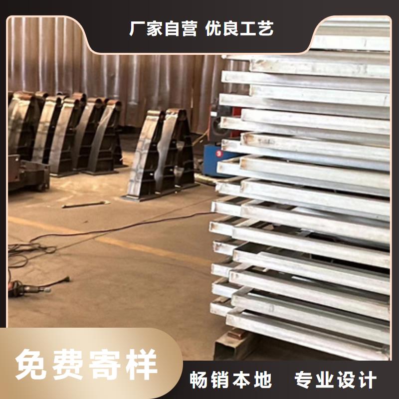 护栏好厂家有担当