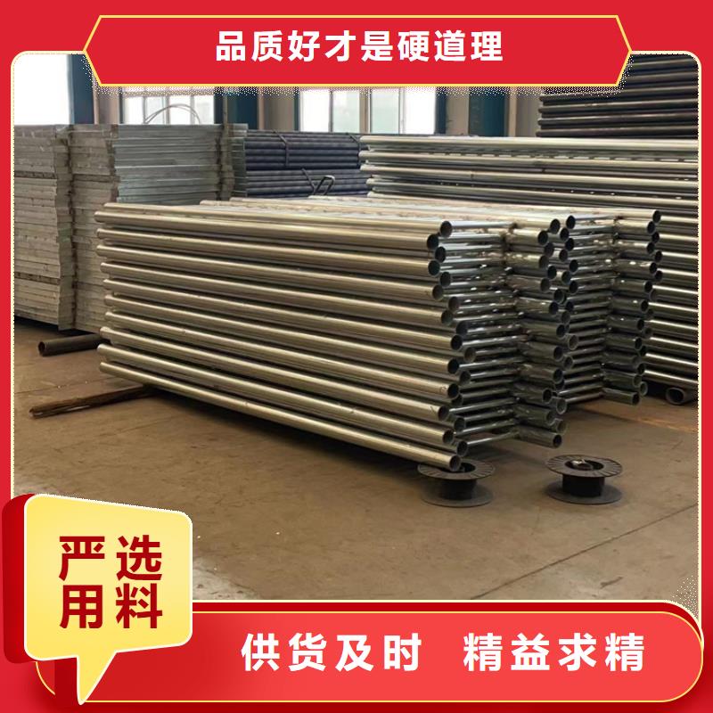 【护栏1防撞护栏厂诚信经营质量保证】
