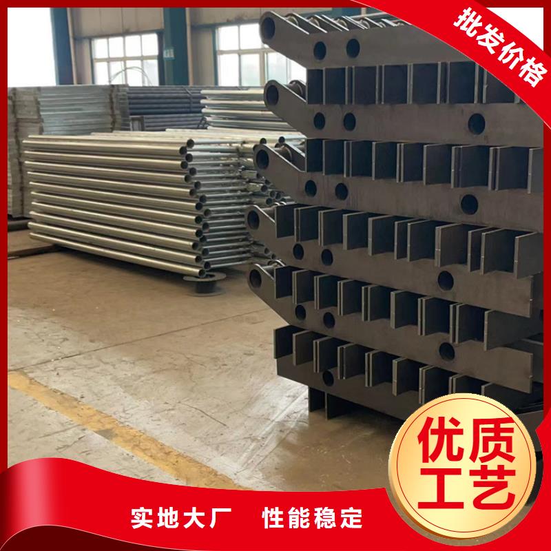 现货供应防撞栏杆_诚信企业