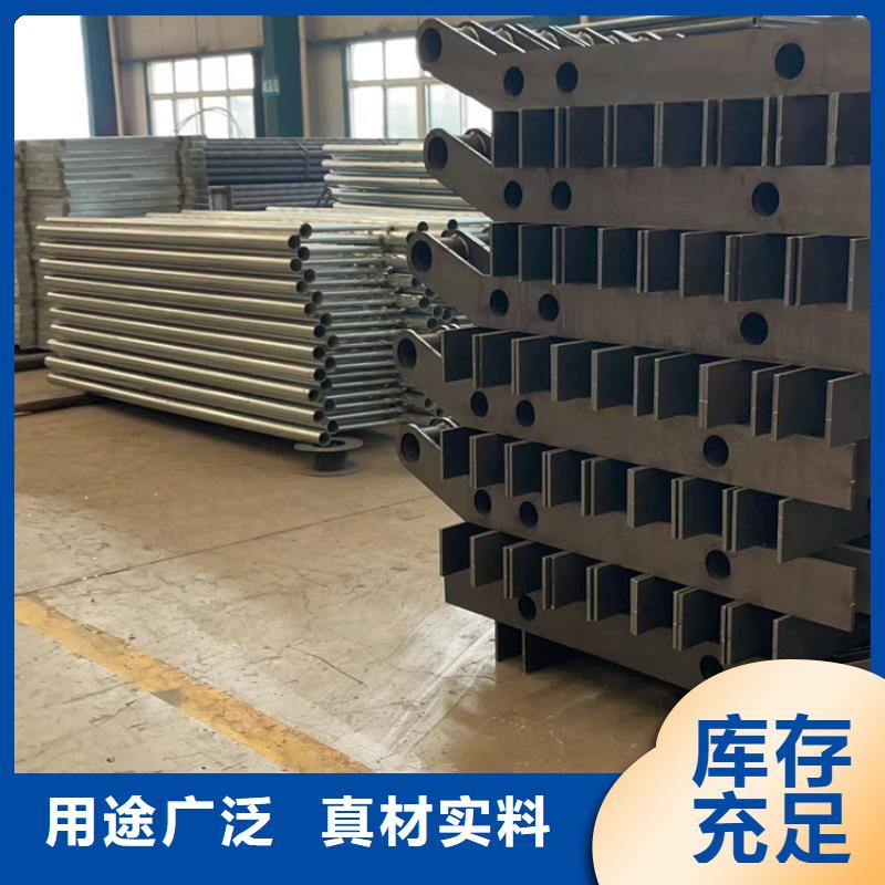 护栏1-【交通护栏】按需定做