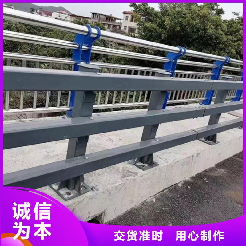 护栏1厂家直销
