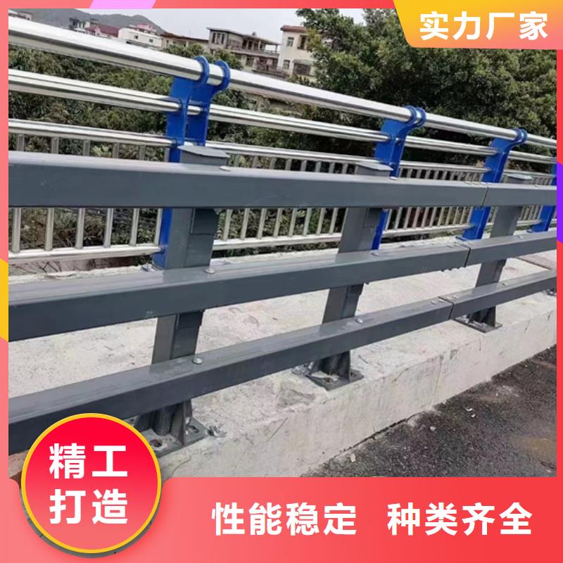 【护栏1【人行道栏杆】规格齐全】
