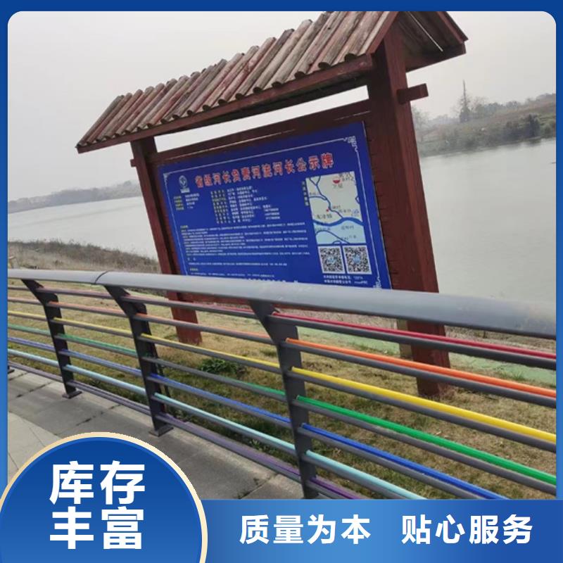 护栏1,【【防撞护栏】】诚信商家服务热情