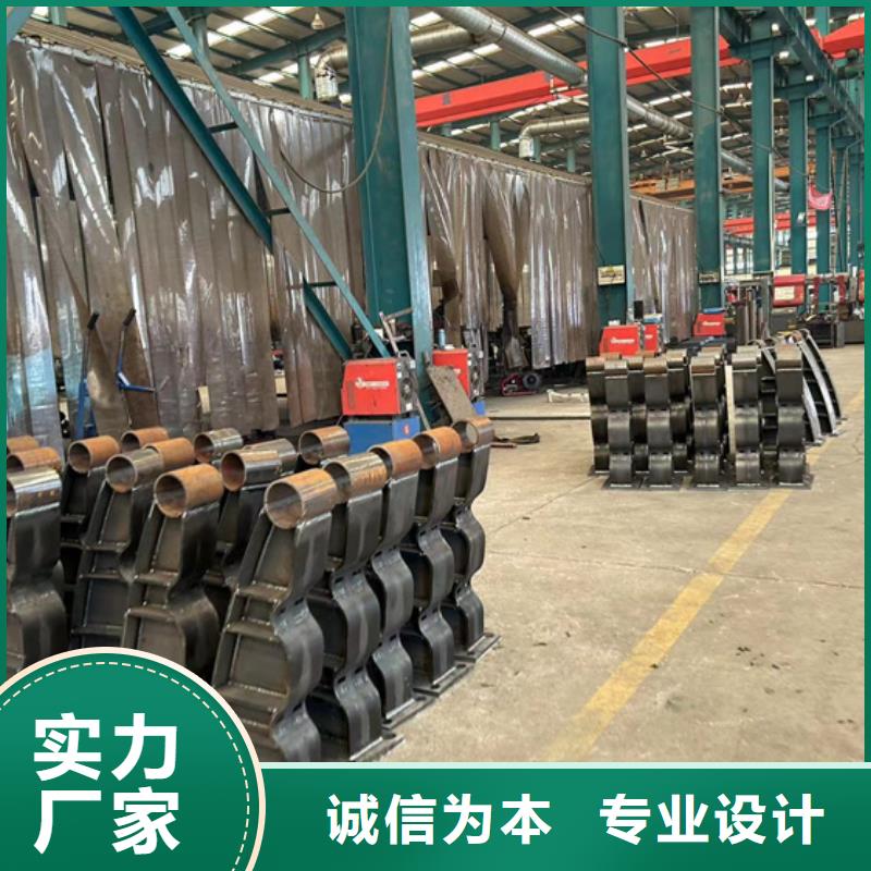 【护栏1,桥梁钢护栏厂价格实在】