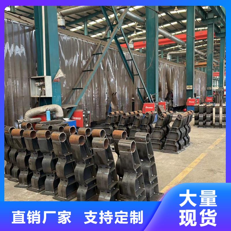  护栏型号齐全