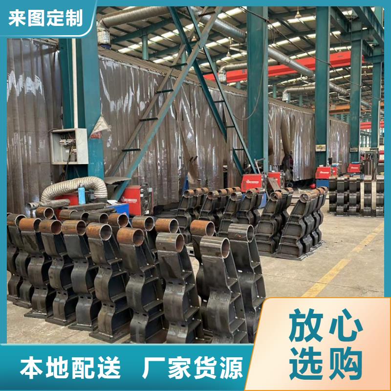 【护栏1】M型防撞护栏一站式厂家