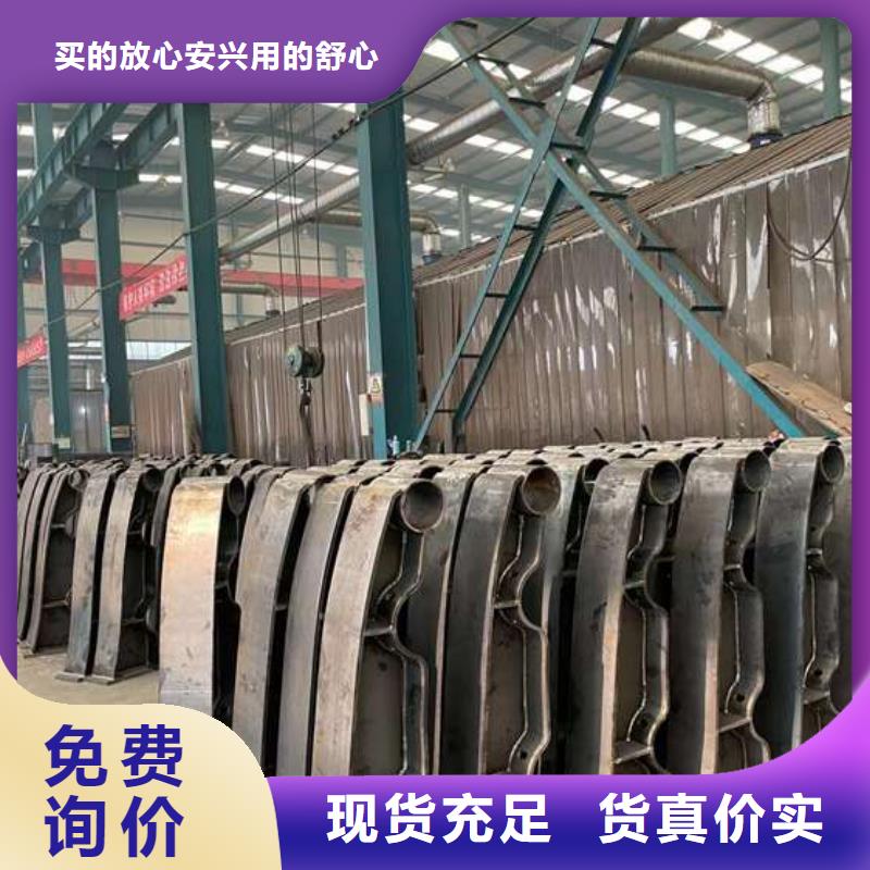 【护栏1】中央分隔栏价格有优势