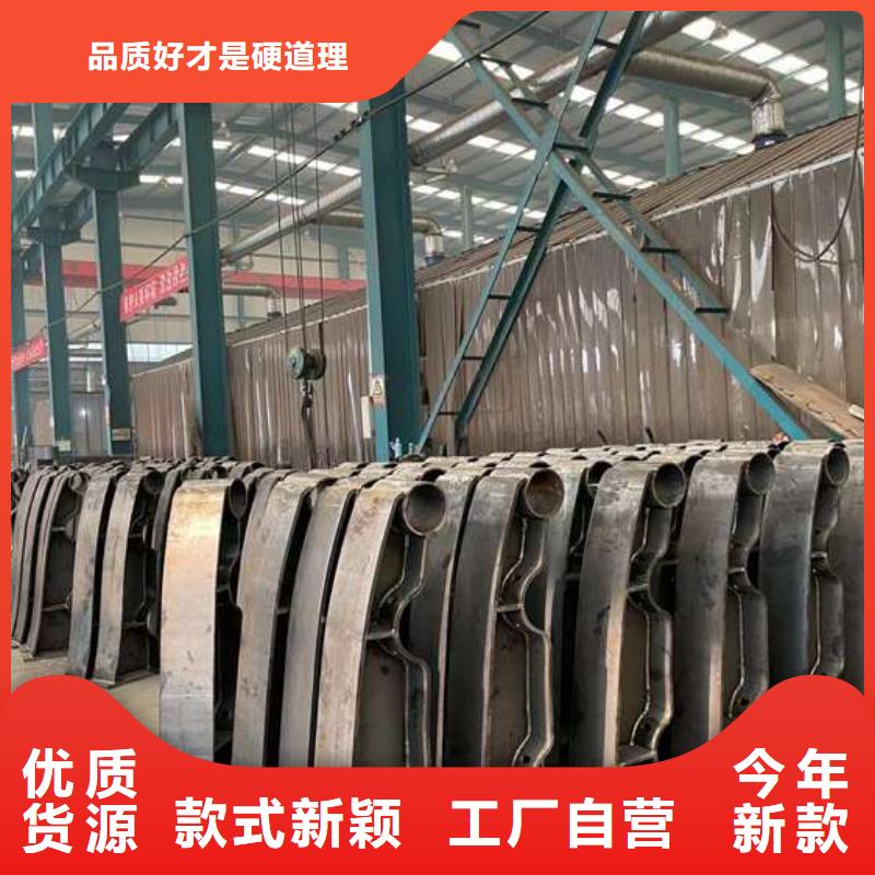 护栏1防护栏买的是放心