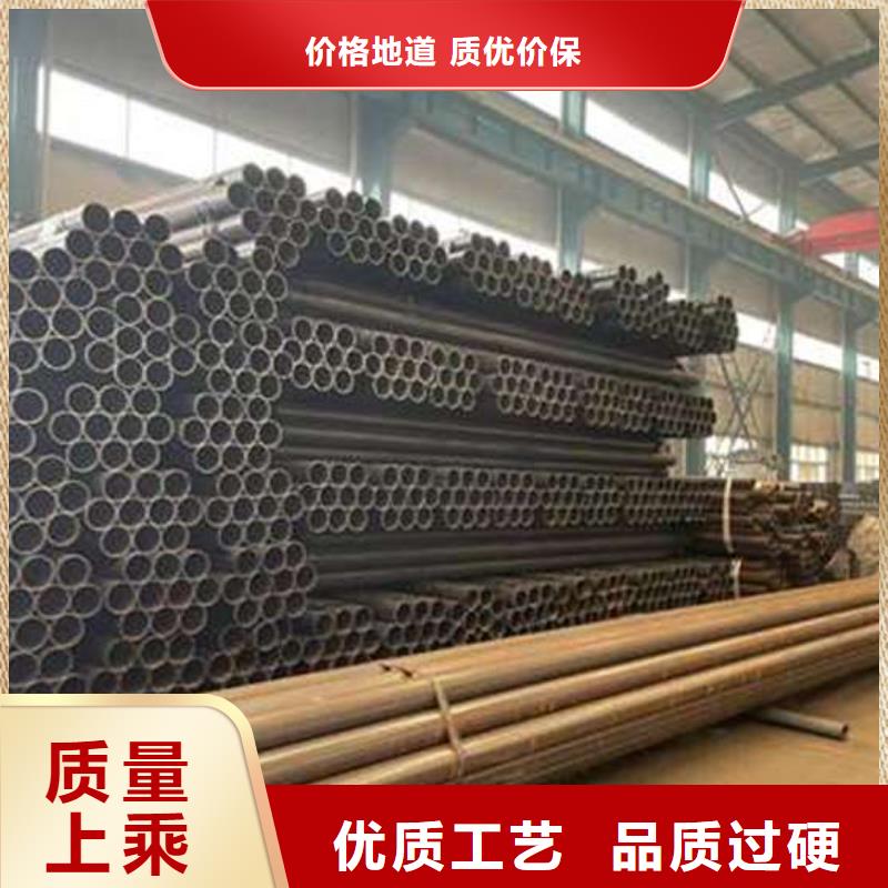 【护栏1】不锈钢碳素钢复合管厂货源报价