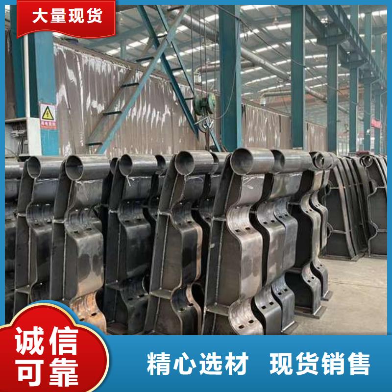  护栏工艺精细质保长久
