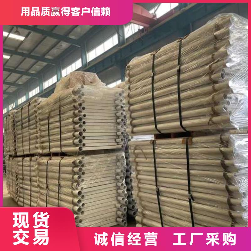 欢迎访问##
不锈钢灯箱护栏
价格##