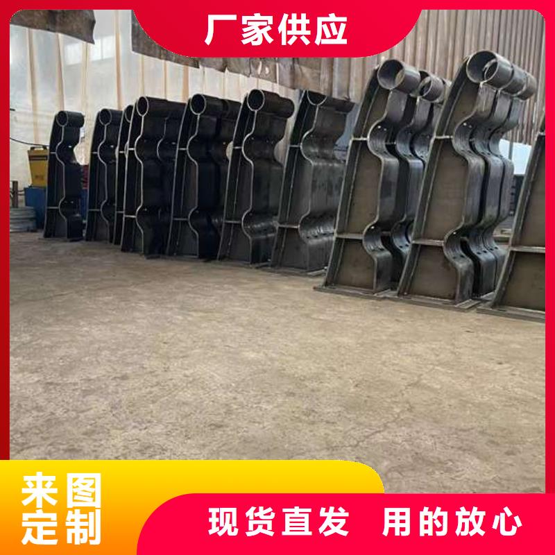 【护栏1不锈钢碳素钢复合管厂品质好才是硬道理】