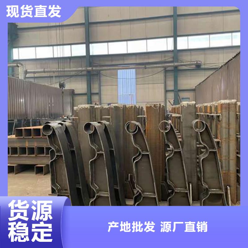 护栏1桥梁防撞护栏厂库存量大