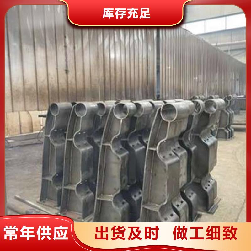 桥梁机动车道护栏经销商