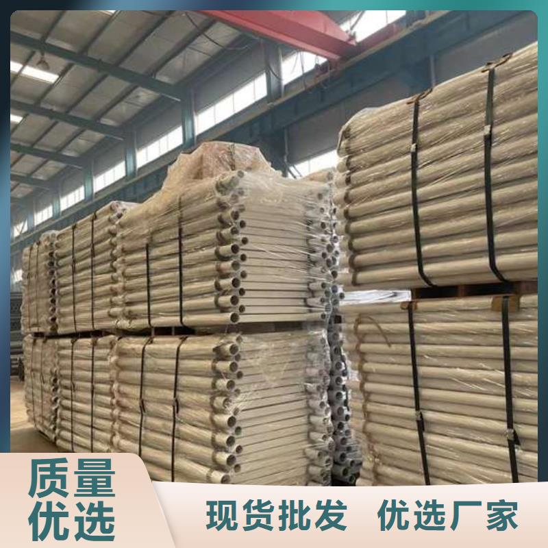 【护栏1】【镀锌波形护栏】质量上乘