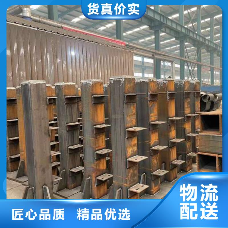 护栏合作共赢