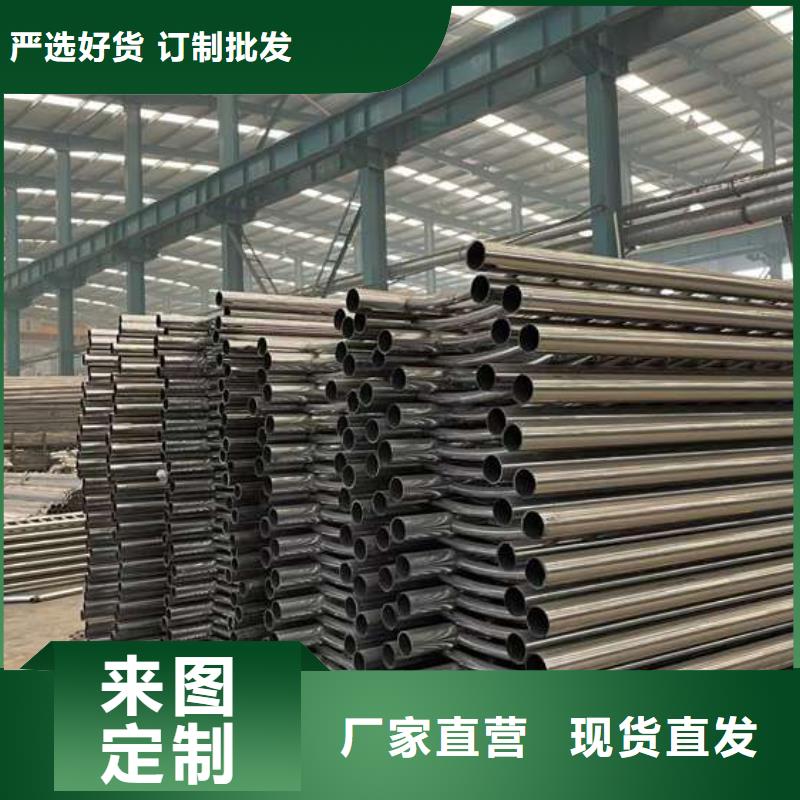 护栏1【人行道栏杆】24小时下单发货