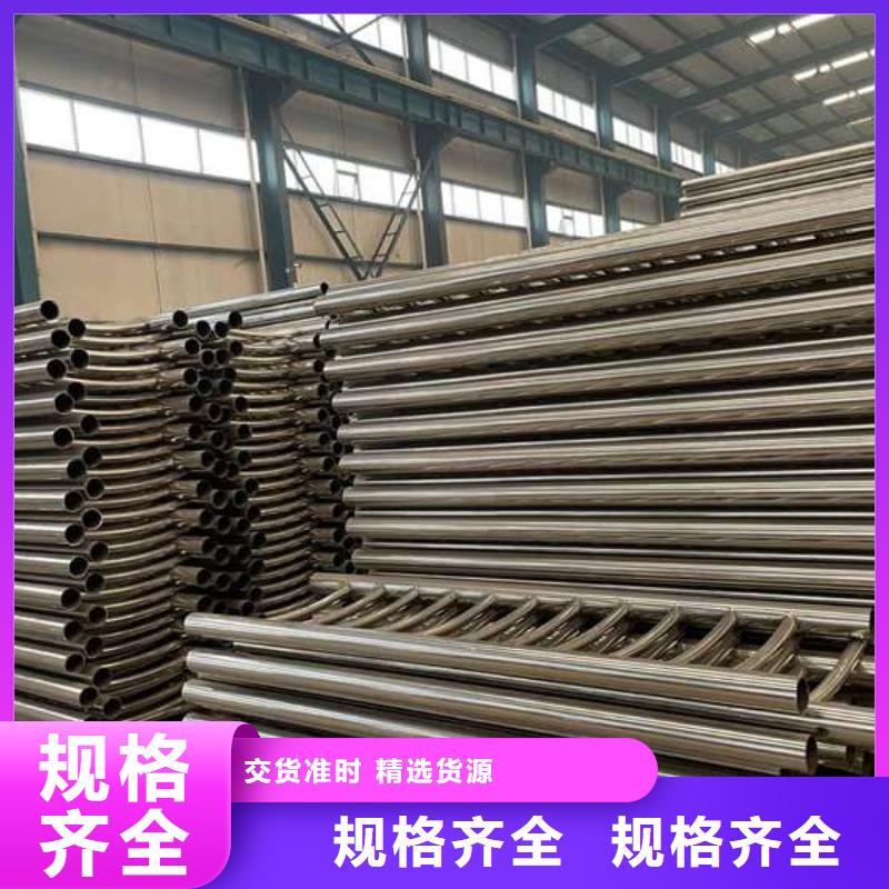 护栏1桥梁护栏厂工厂认证