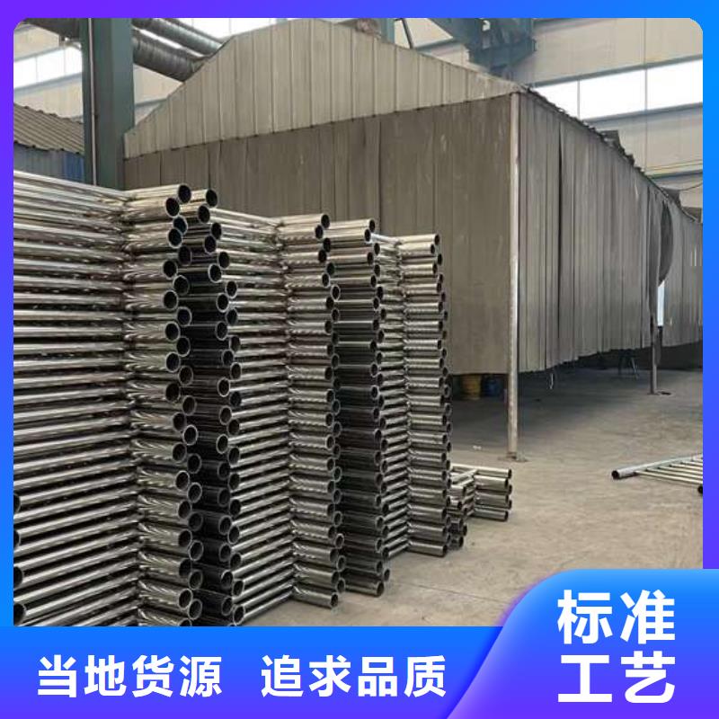 护栏1-【灯光防撞护栏】专心专注专业