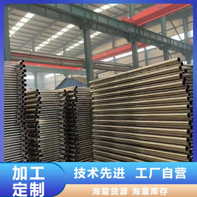 护栏1不锈钢复合管厂实体诚信厂家