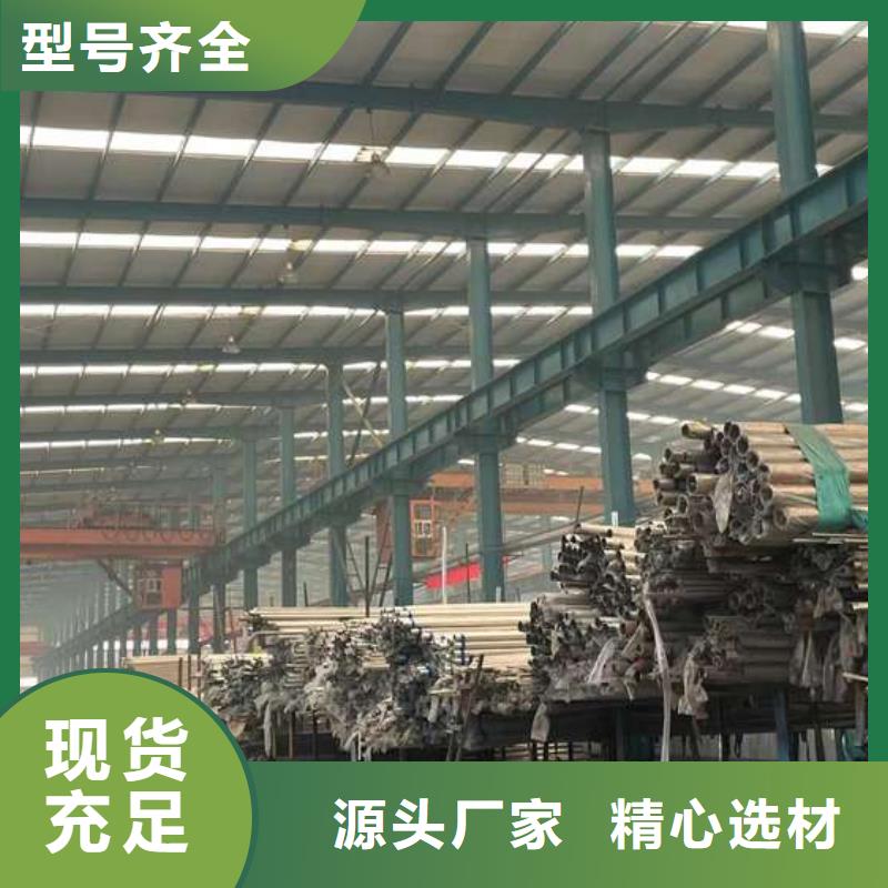  护栏型号齐全