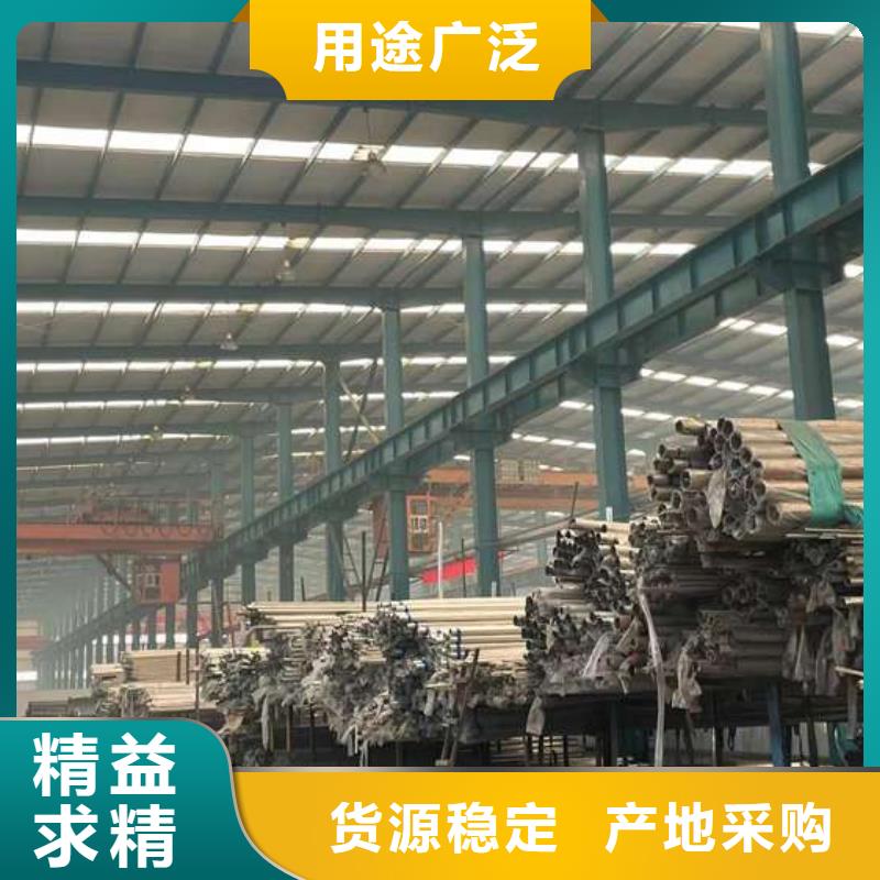 护栏选择我们选择放心