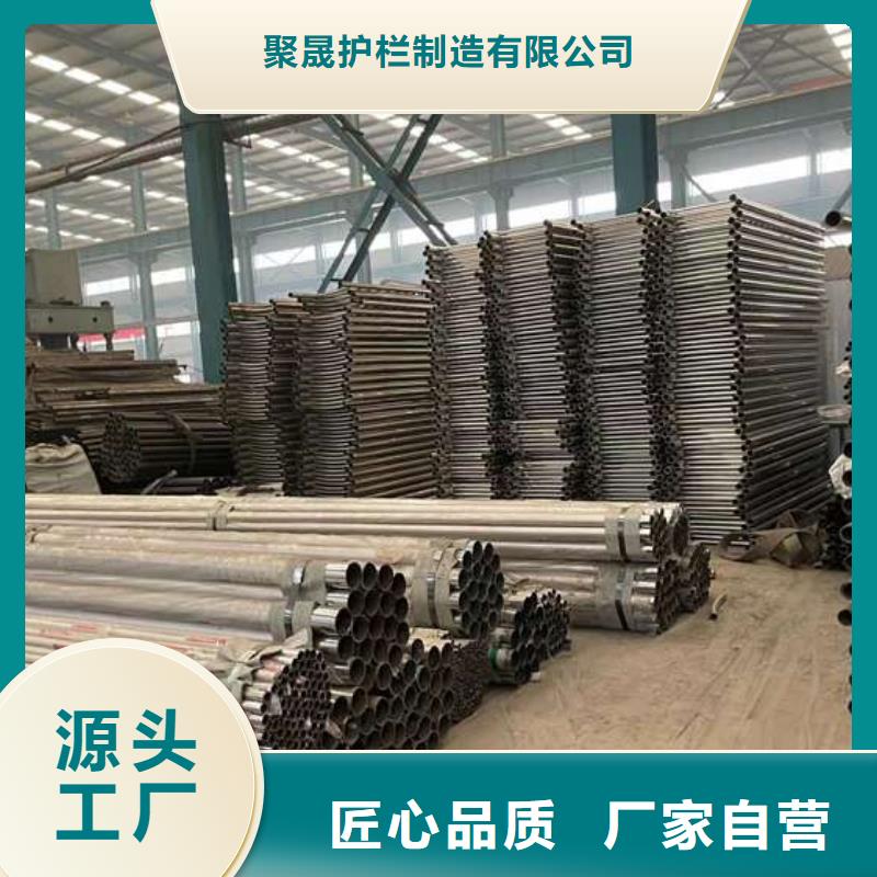 护栏1-201不锈钢复合管用心细节