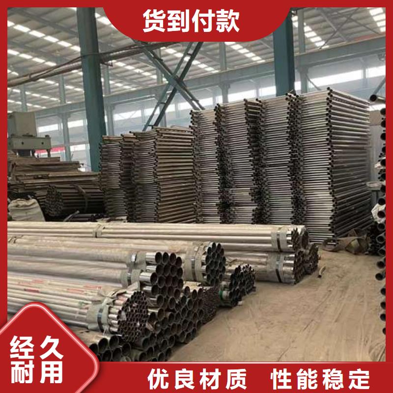 桥梁防护景观护栏参数