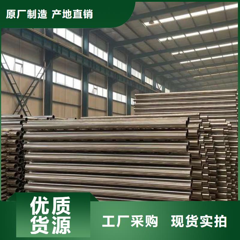 桥上防撞钢护栏距您较近