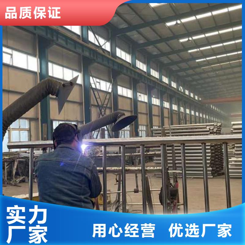 不锈钢防撞护栏现货长期供应