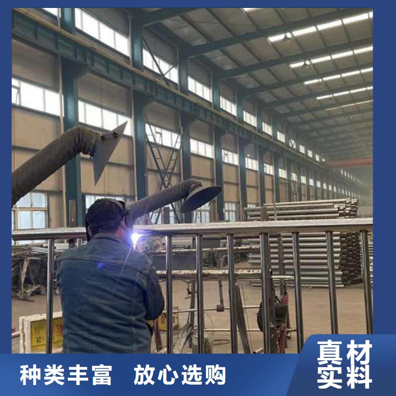 护栏1_【【铝合金护栏】】实体厂家支持定制