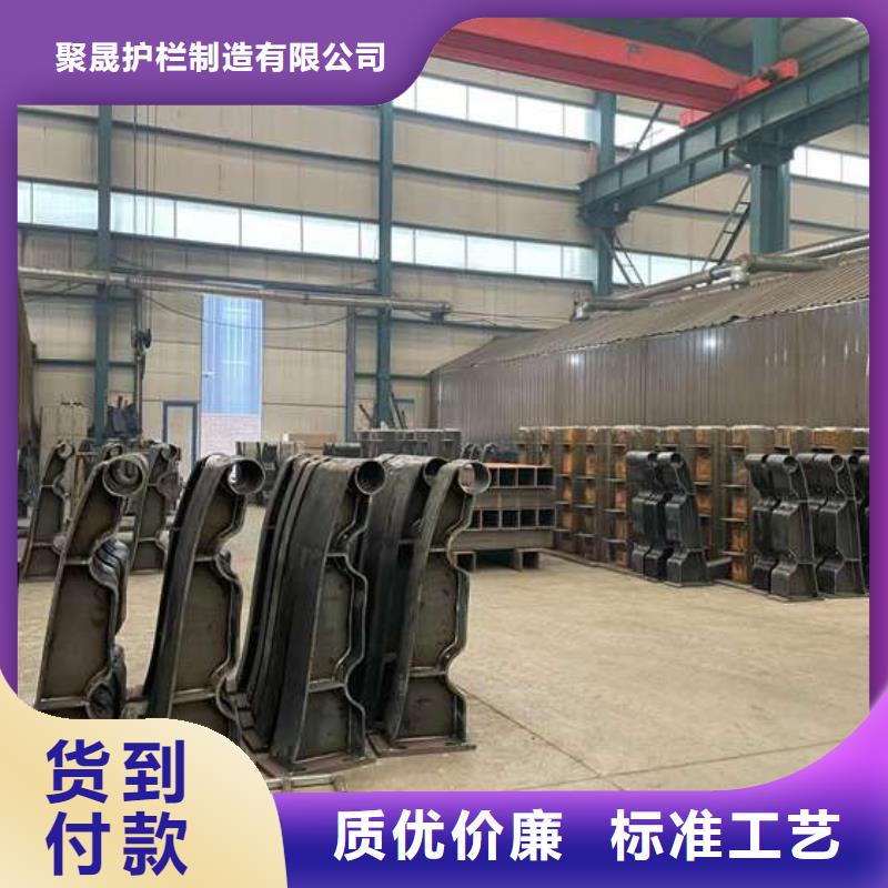 护栏1【桥梁防撞护栏】保障